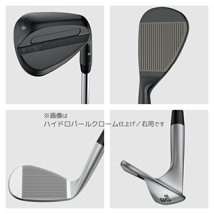 PING（ピン） レフティー PING S259 ミッドナイトQPQ ウェッジ N.S.PRO