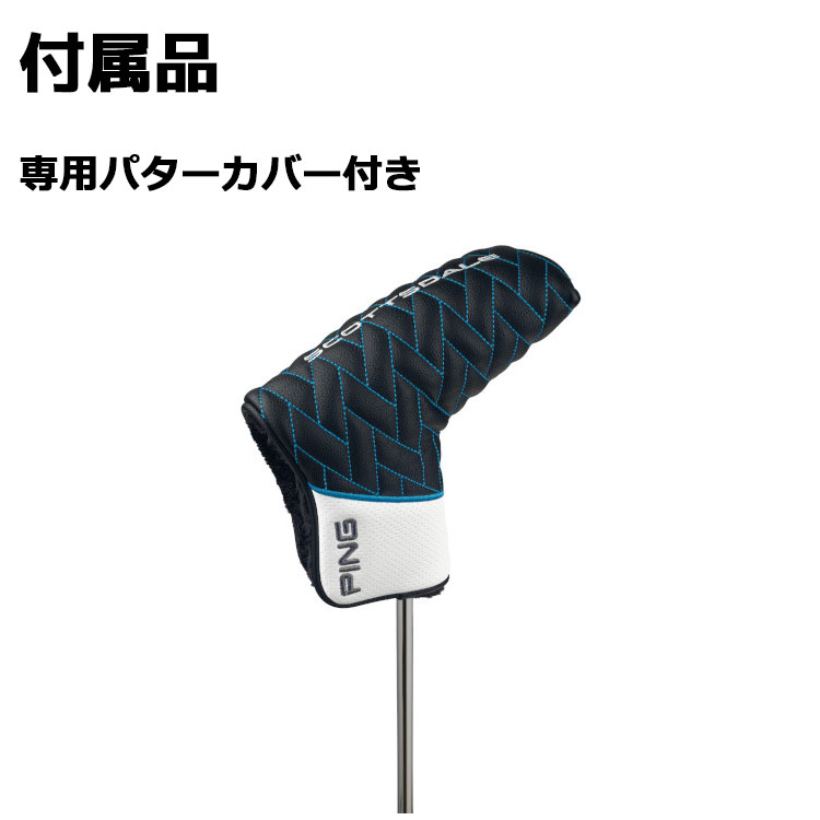 PING メーカーカスタム ピン SCOTTSDALE スコッツデール ANSER