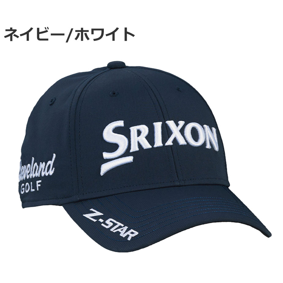 SRIXON キャップ8個セット SRIXON ゴルフキャップ メンズ｜帽子（メンズ）｜ゴルフ｜スポーツ