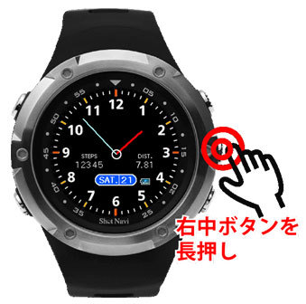 その他 ShotNavi W1Evolve Amazon | Shot Navi W1 Evolve(ショットナビ) ネイビー×シルバー
