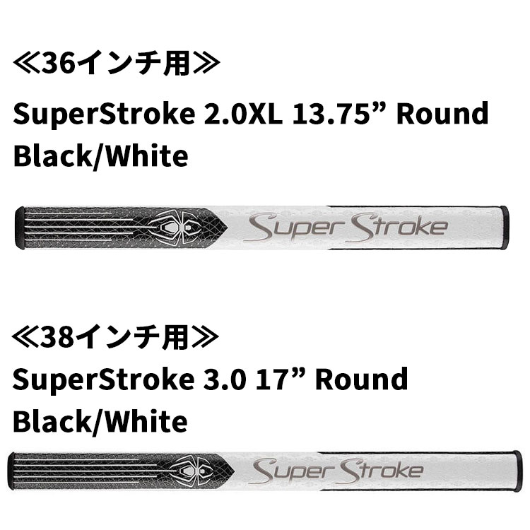 TaylorMade（テーラーメイド） 【即納可能】テーラーメイド スパイダー