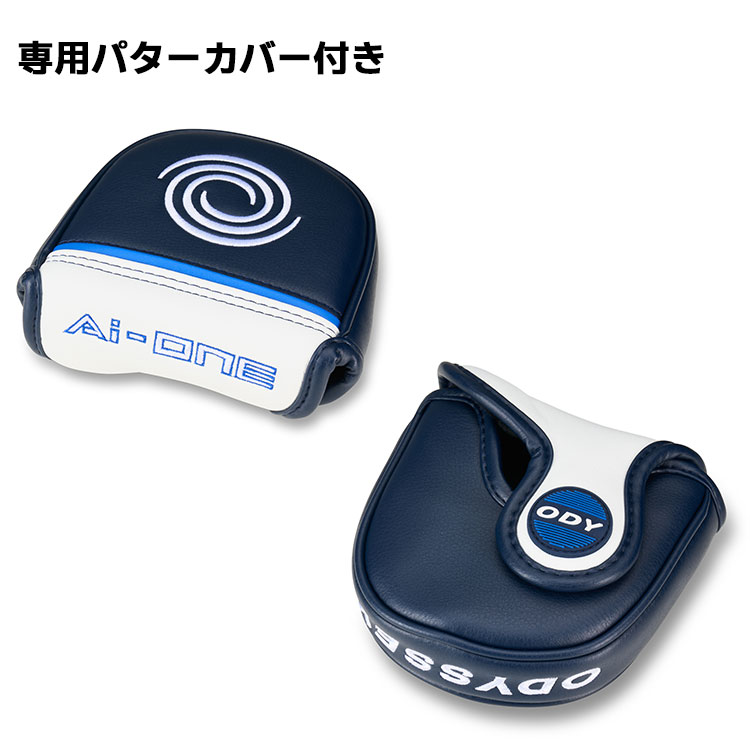 ODYSSEY（キャロウェイゴルフ） 【即納可能】オデッセイ Ai-ONE