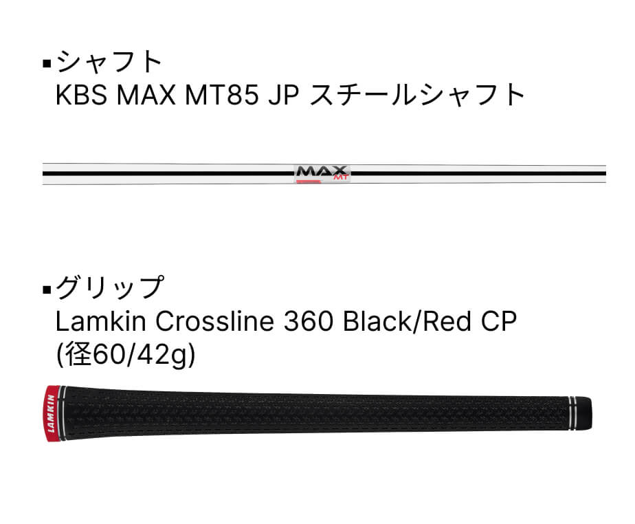 TaylorMade/テーラーメイド STEALTH2 ユーティリティ シャフトMAX 人気