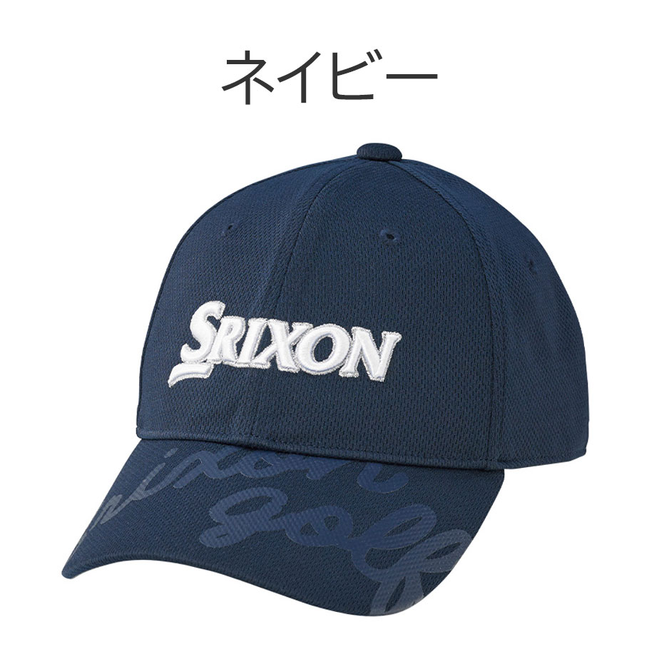 ☆新品☆ SRIXON スリクソン　松山英樹モデル　キャップ　ゴルフ　ネイビー スリクソン(SRIXON) ゴルフ キャップ プロモデルツアーキャップ