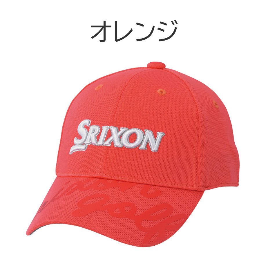 SRIXON ダンロップ スリクソン キャップ レディース SWH4150 ゴルフ