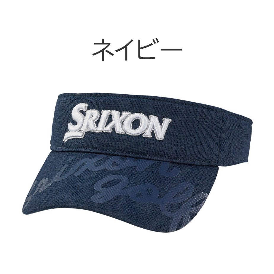 SRIXON ダンロップ スリクソン バイザー レディース SWH4351 ゴルフ
