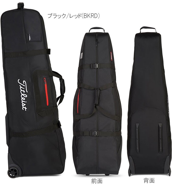 Titleist [タイトリスト] プレーヤーズ ローラートラベルカバー