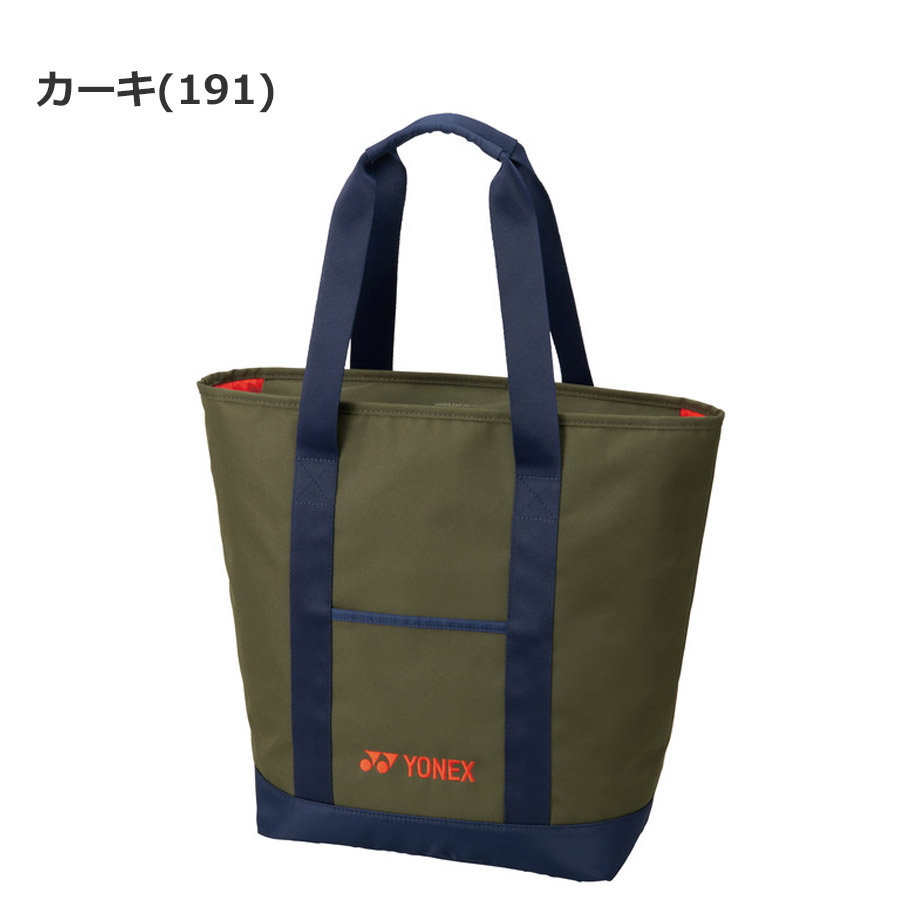 YONEX（ヨネックス） トートバッグ TB-1200 メンズ ゴルフ キャリー