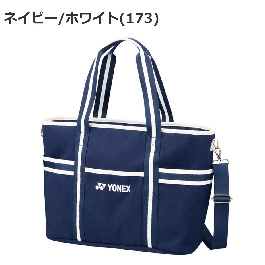 YONEX（ヨネックス） トートバッグ TB-5853F レディース ゴルフ 2025年