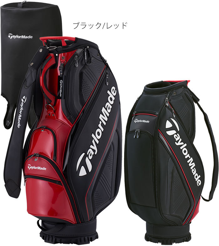 値頃 TaylorMade テーラーメイドキャディバッグ TD248 バッグ