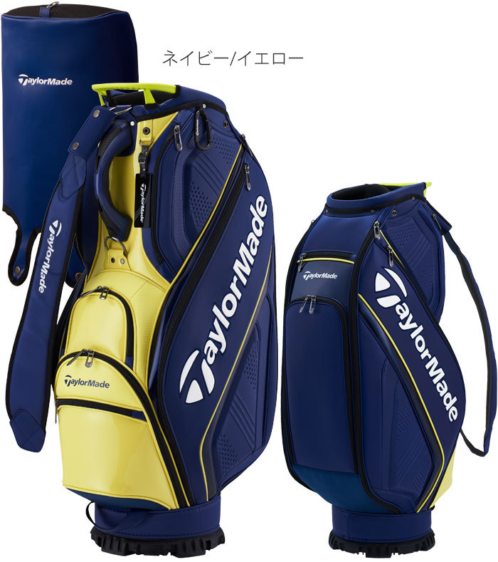 TaylorMade（テーラーメイド） 【あすつく対応】TaylorMade メンズ