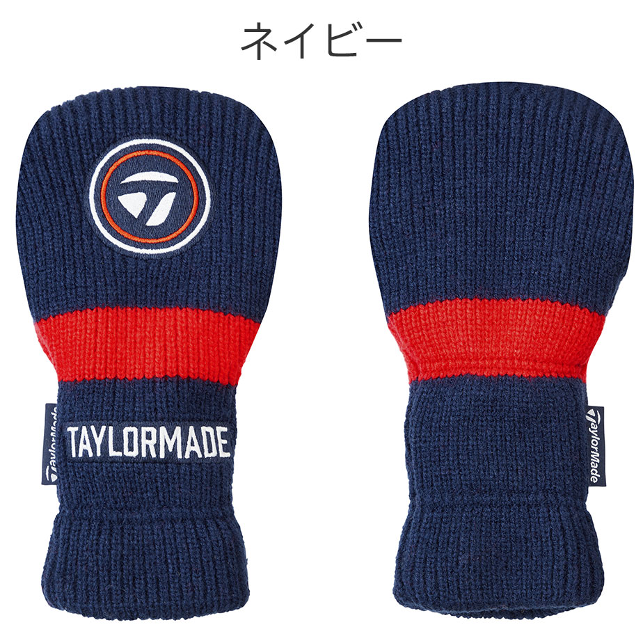 TaylorMade ヘッドカバー テーラーメイド ニットヘッドカバー