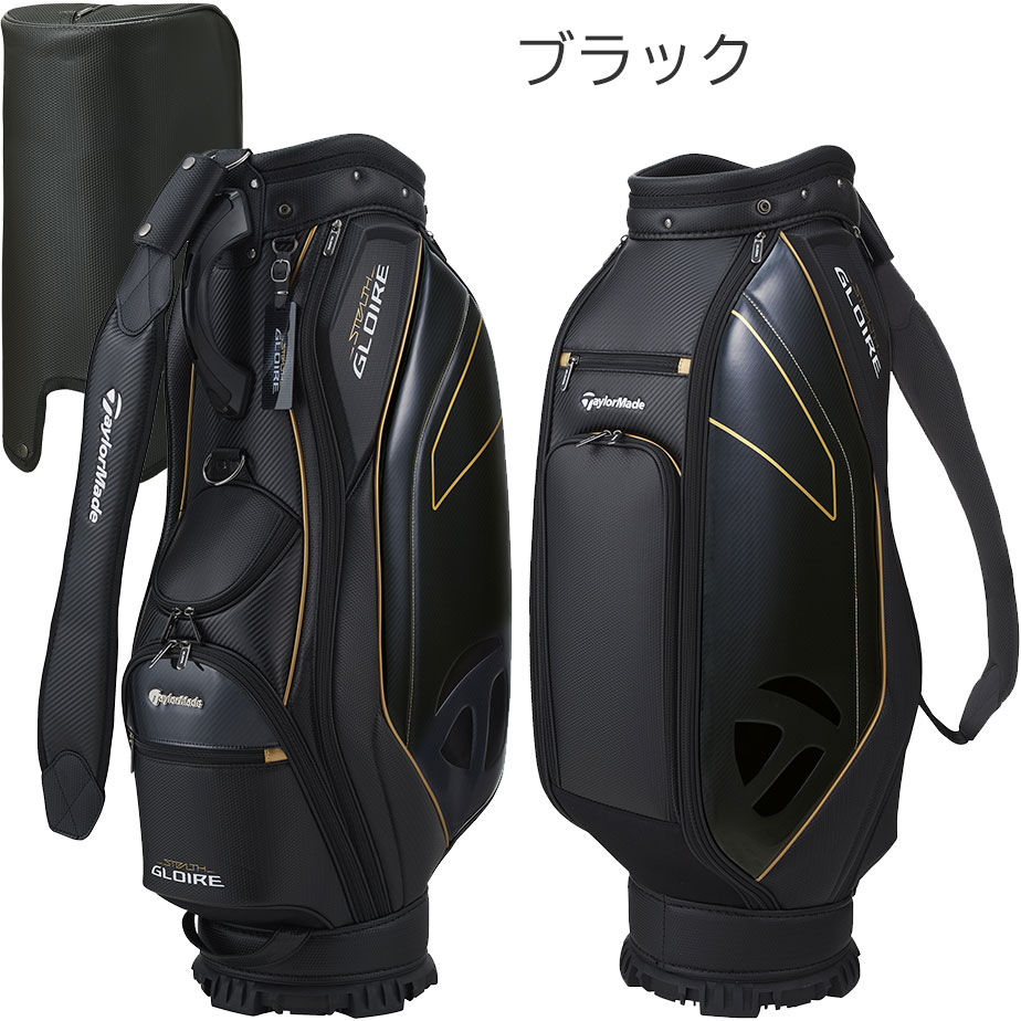 ゴルフバッグ テーラーメイド TaylorMade ステルス グローレ キャディ