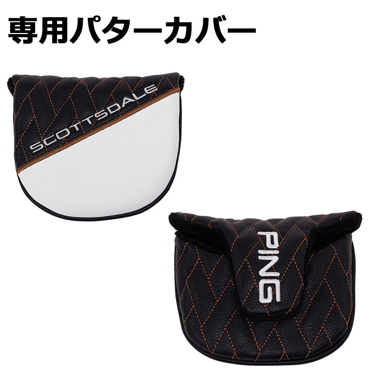 PING（ピン） メーカーカスタム SCOTTSDALE TEC スコッツデール テック