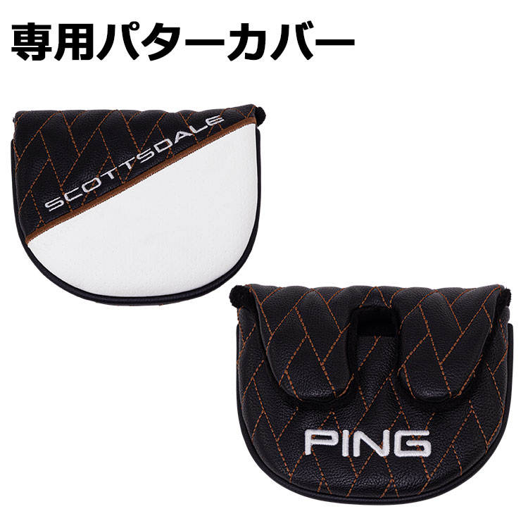tecc-grip-pc2.jpg