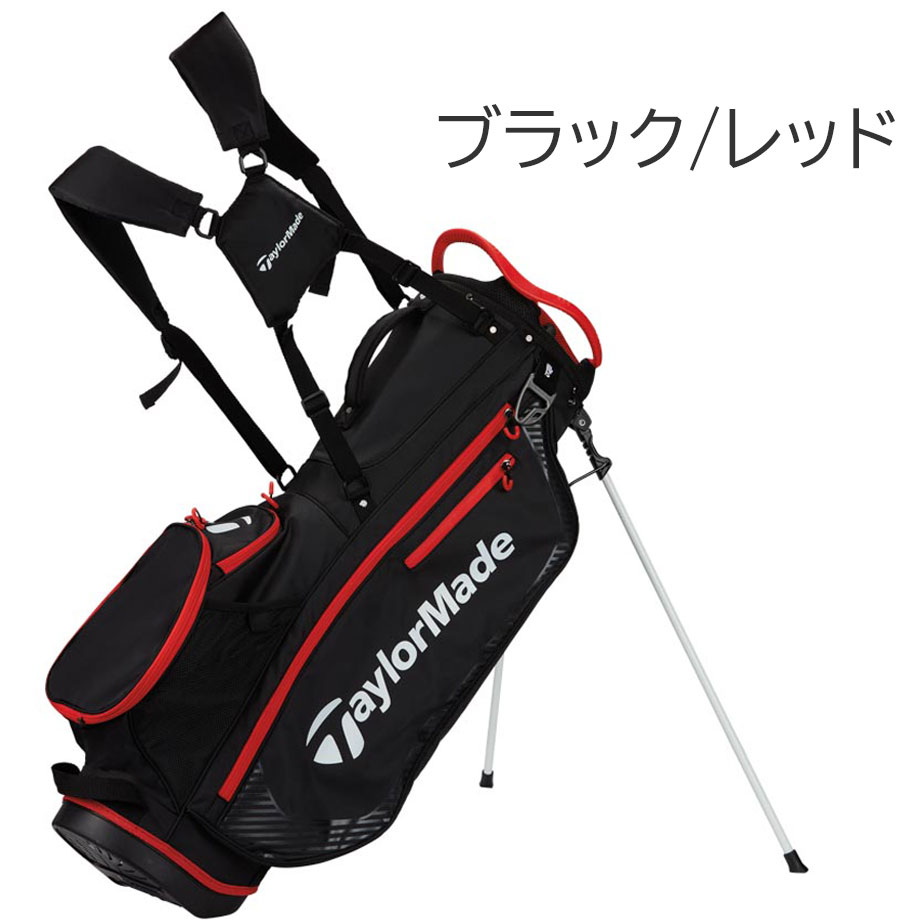 TaylorMade テーラーメイド プロ スタンドバッグ キャディバッグ