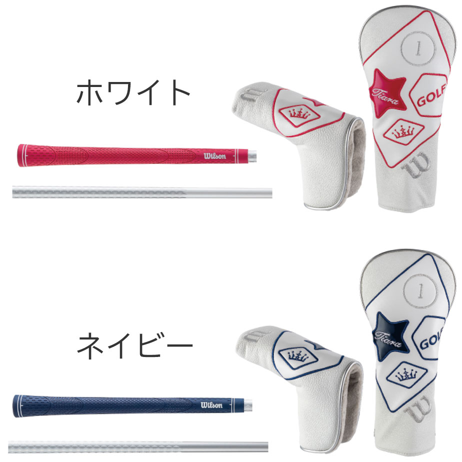 Wilson Staff ウィルソン ティアラ ニーノ 6本セット(1W、4W、7I