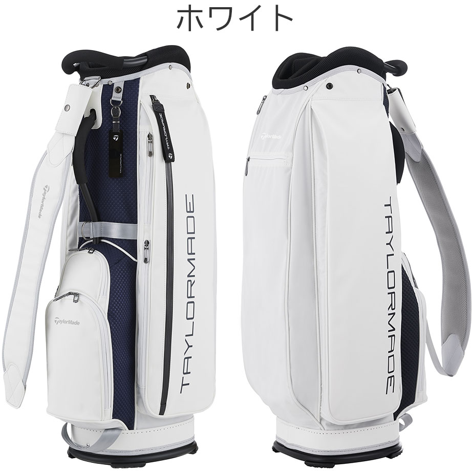 キャディバッグ テーラーメイド TaylorMade シティテックキャディバッグ メンズ TJ090 9.5型 軽量 ゴルフ