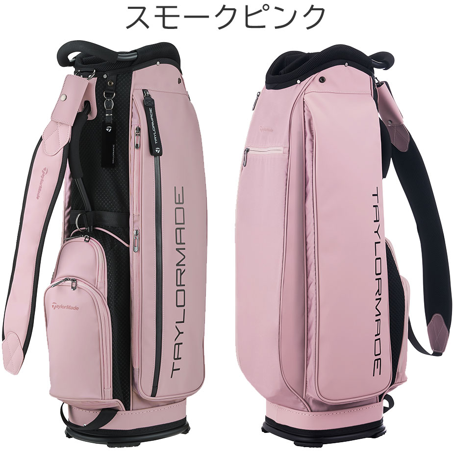 キャディバッグ テーラーメイド TaylorMade シティテックキャディバッグ メンズ TJ090 9.5型 軽量 ゴルフ