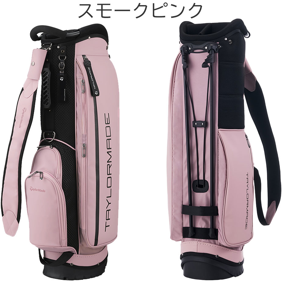 【未使用•最終値下げ‼️】シティテック　キャディバッグ カート型　軽量モデル