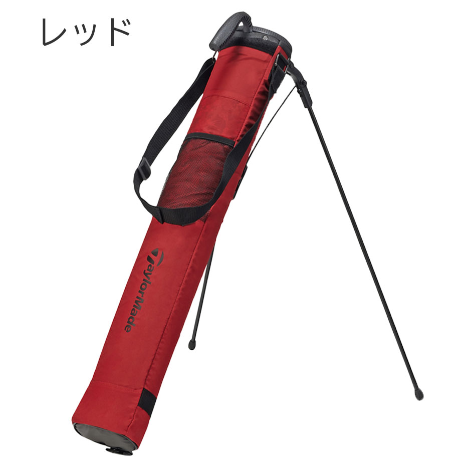TaylorMade テーラーメイド スリム セルフスタンドクラブケース