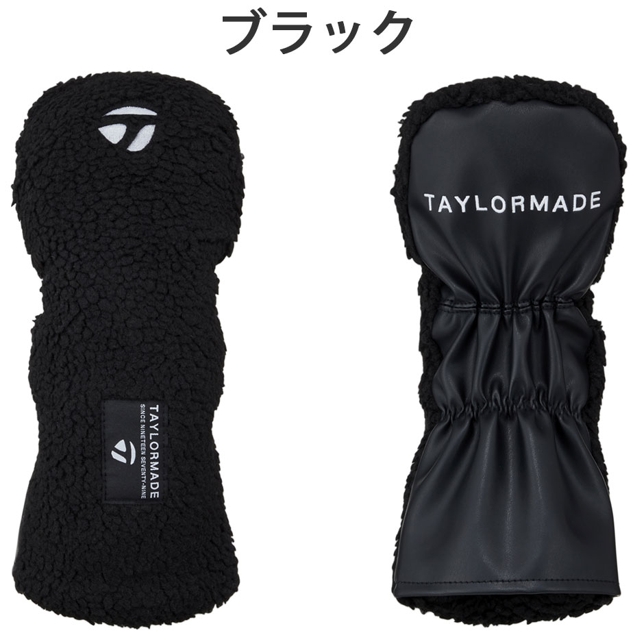 TaylorMade（テーラーメイド） クラブカバー ボア BOA ヘッドカバー