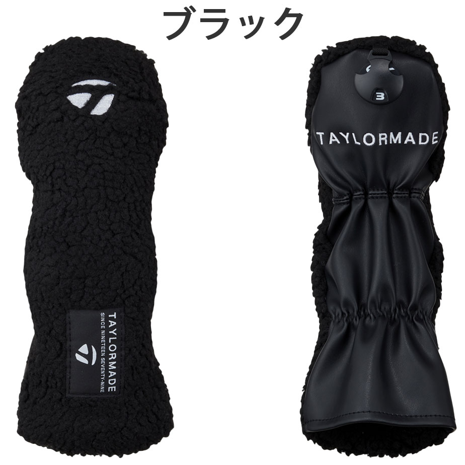 2025特集 TaylorMade クラブカバー テーラーメイド ボア BOA ヘッドカバー レディースウェア