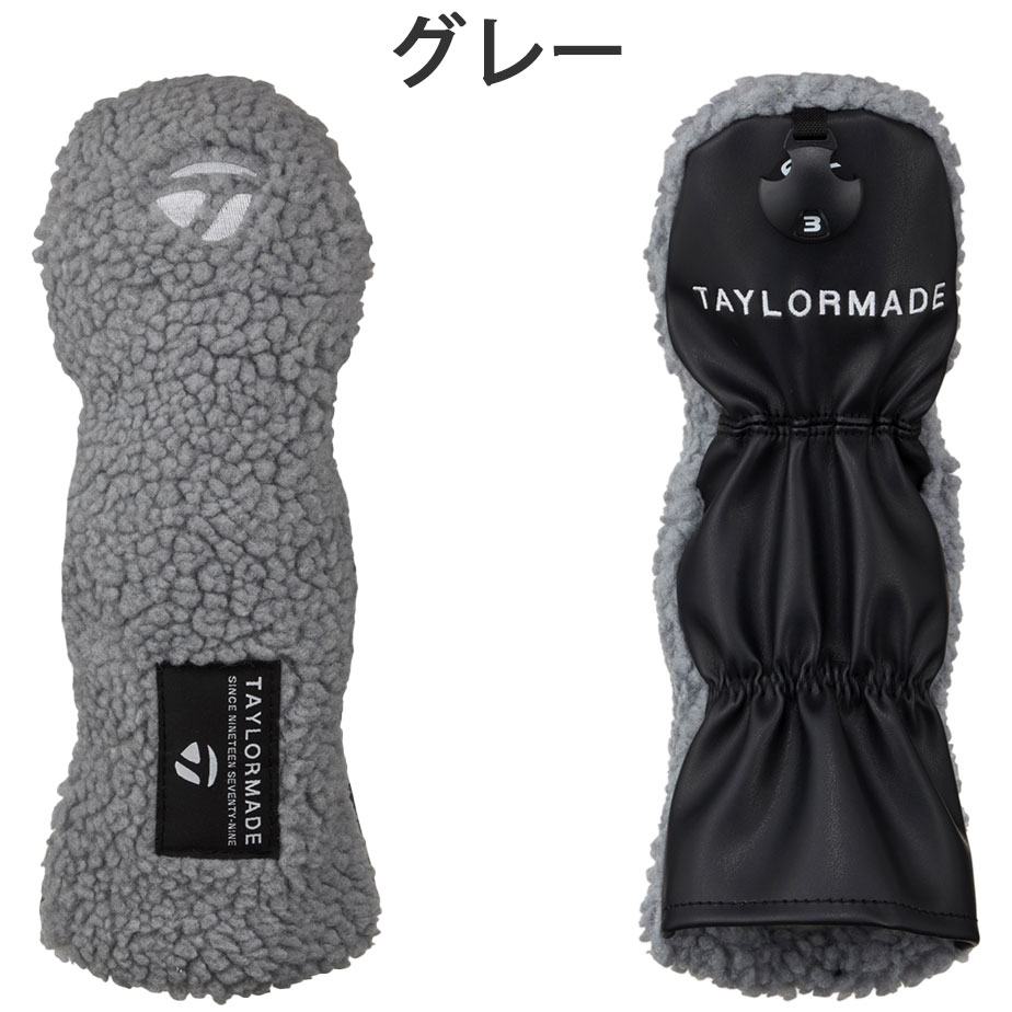 TaylorMade クラブカバー テーラーメイド ボア BOA ヘッドカバー