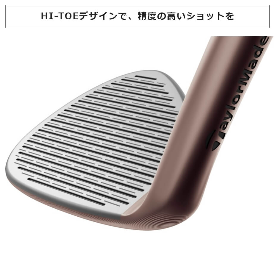 ウェッジ テーラーメイド TaylorMade ハイ・トウ3 ウェッジ 右用