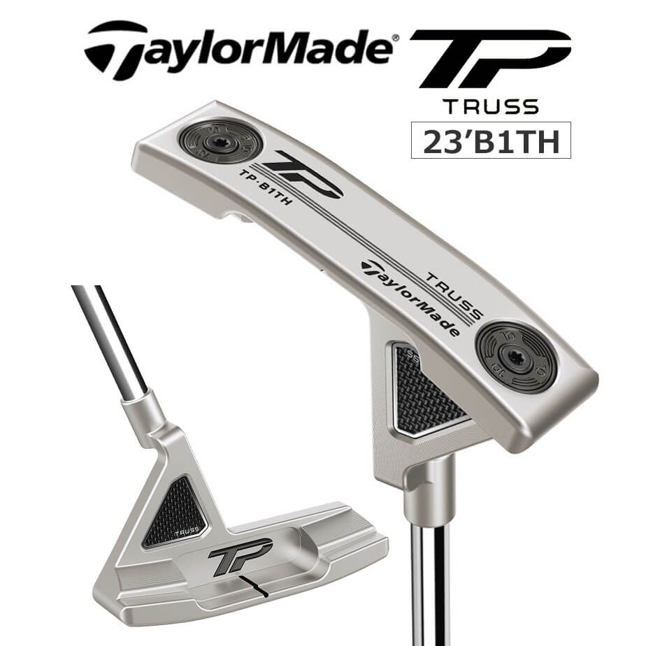 パター テーラーメイド TaylorMade TP TRUSS ティーピー トラスパター B1TH トラスヒール メンズ 右用 ゴルフクラブ [  日本正規品 ]