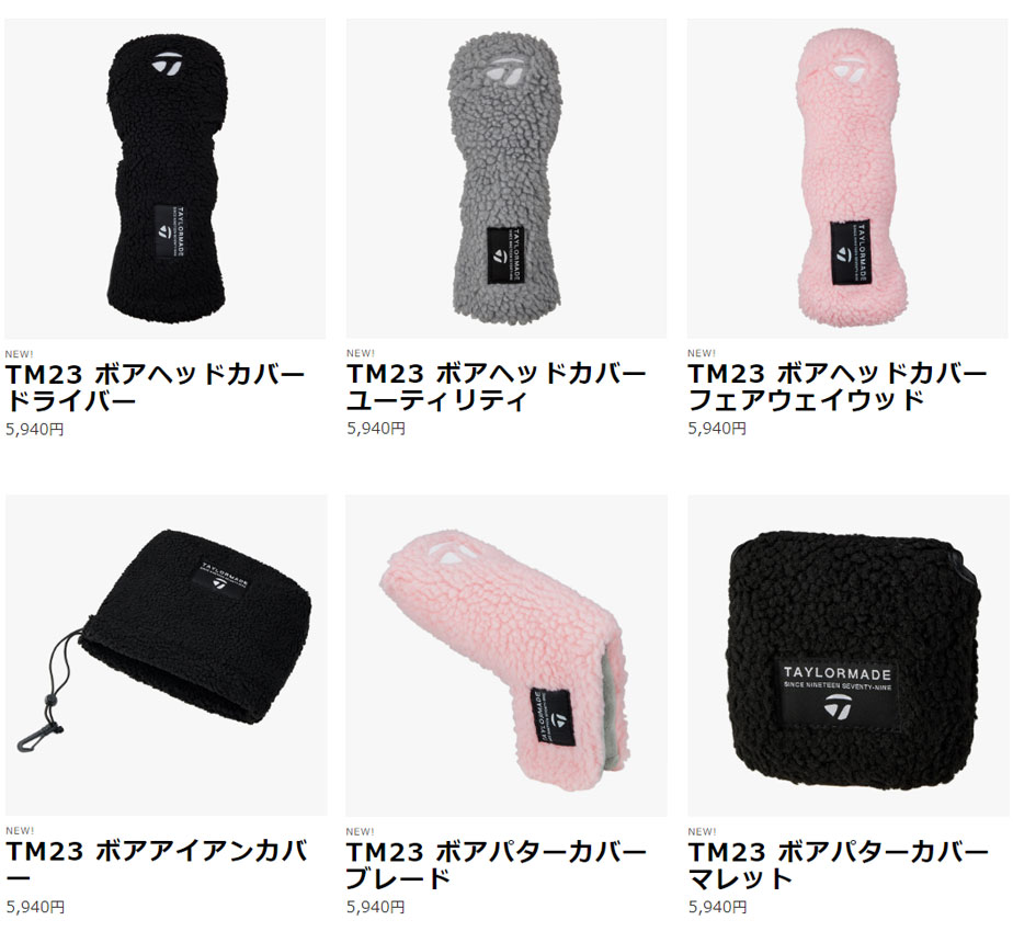 TaylorMade クラブカバー テーラーメイド ボア BOA ヘッドカバー 