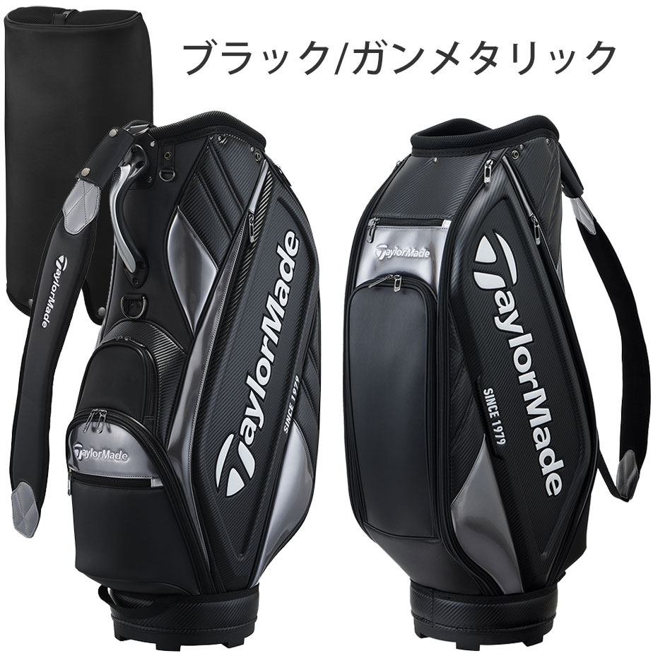 新品　TaylorMade オーステック キャディバッグ UN033 テーラーメイド(TaylorMade) キャディバッグ TM24 オーステック