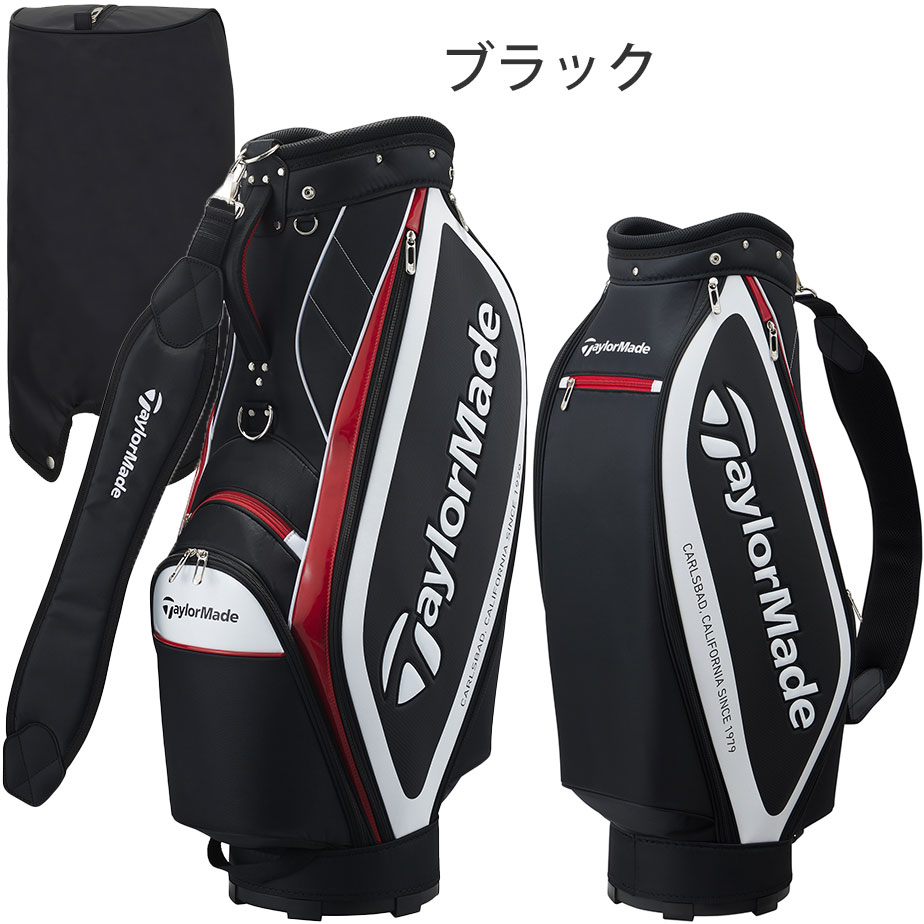 テーラーメイド トゥルーライト キャディバッグ メンズ UN067 9型 ゴルフ TRUE-LITE 2024年モデル TaylorMade