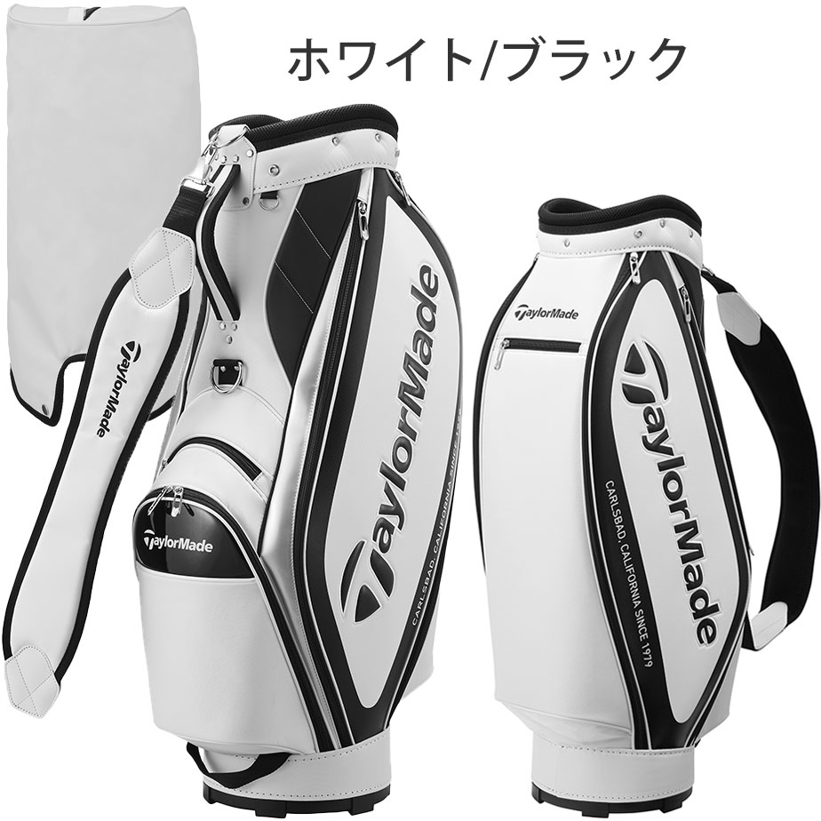 テーラーメイド トゥルーライト キャディバッグ メンズ UN067 9型 ゴルフ TRUE-LITE 2024年モデル TaylorMade