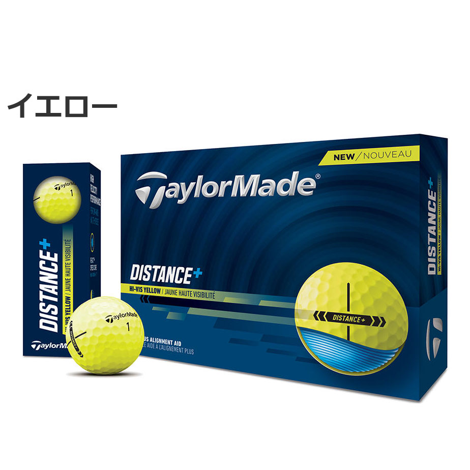 TaylorMade（テーラーメイド） 【即納可能】テーラーメイド 2025