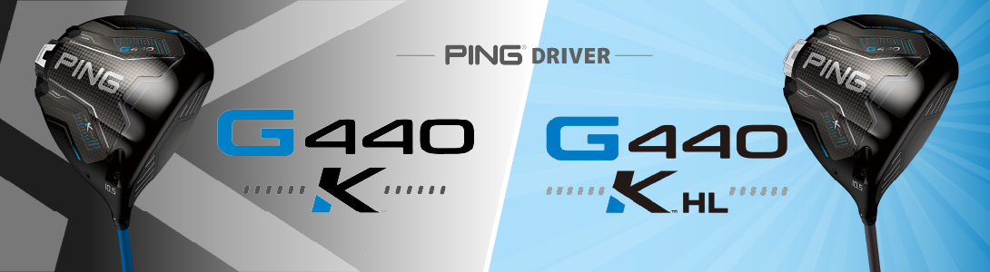 ヤトゴルフ Yahoo!ショッピング店 - Yahoo!ショッピング