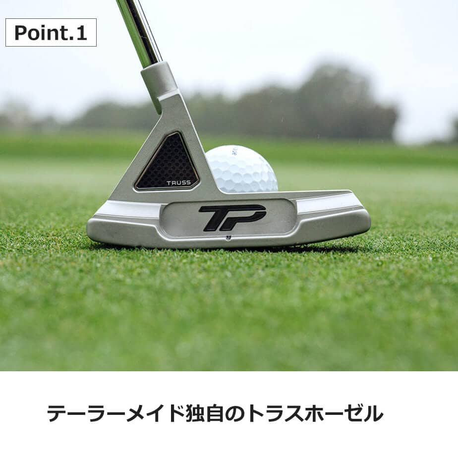 tp23-b1th_01.jpg