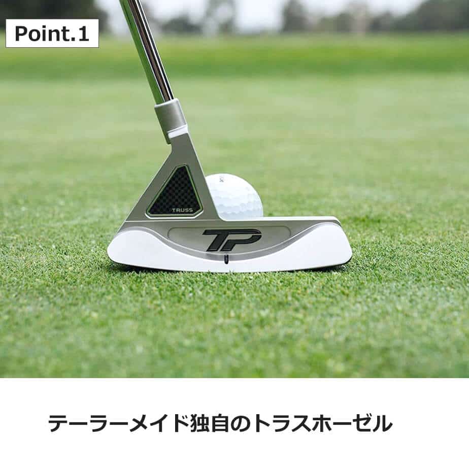 TaylorMade（テーラーメイド） パター TaylorMade TP TRUSS ティーピー