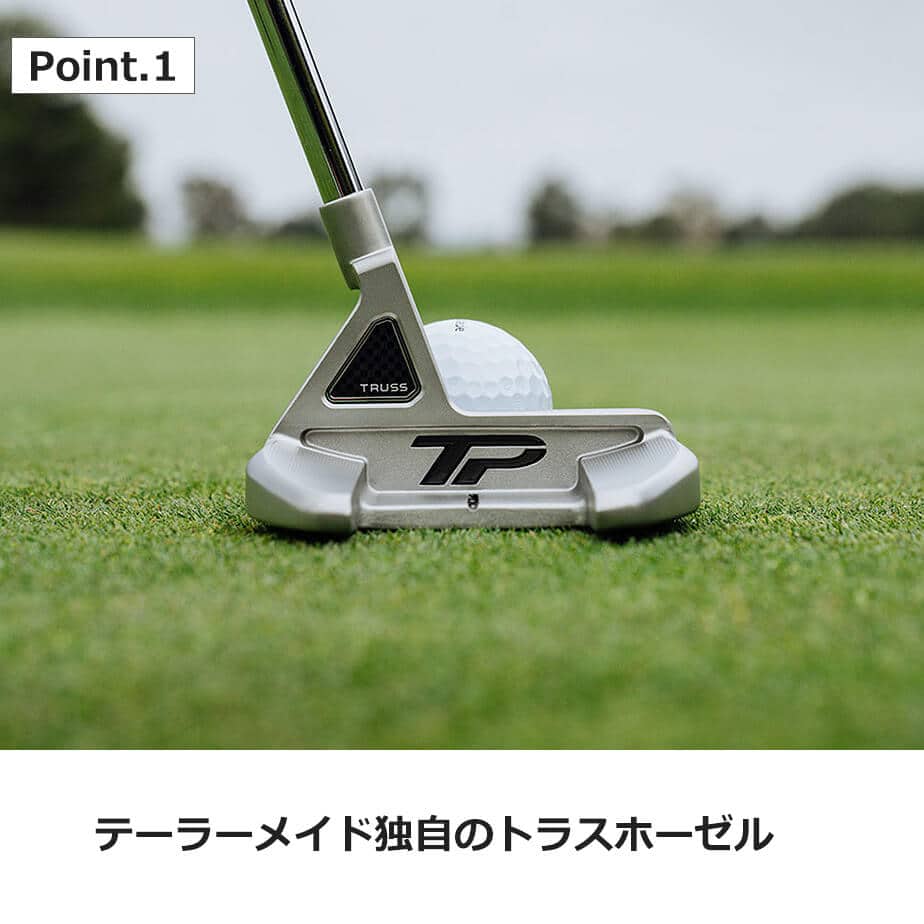 TP M2TH Taylormade パター TaylorMade テーラーメイド（TAYLORMADE）（メンズ）TPトラス