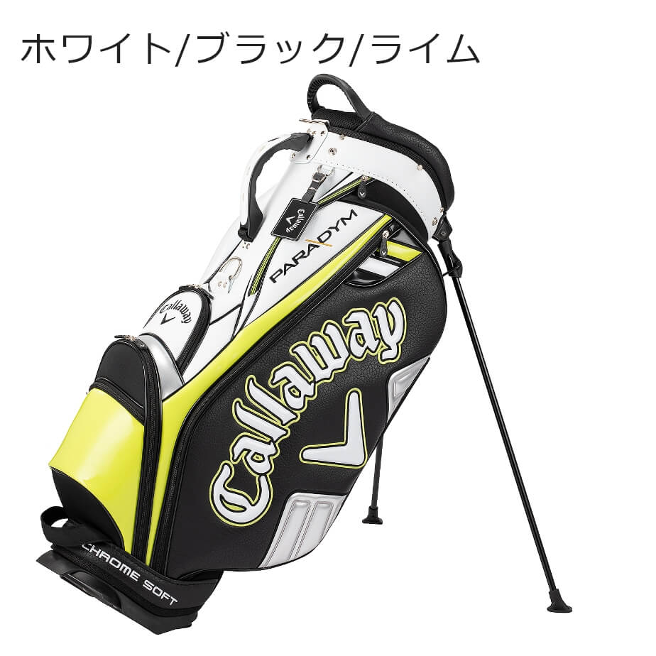 キャロウェイ ツアー スタンド 23 JM STN TOUR キャディバッグ Callaway キャロウェイ ツアー スタンド[Tour Stand] キャディ