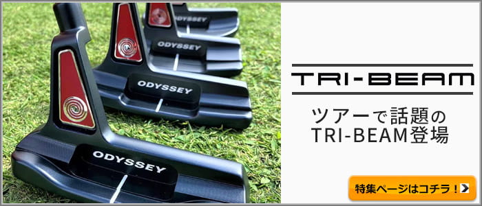 パターゴルフ オデッセイ ODYSSEY TRI-BEAM 2023 パター 6M STROKE LAB