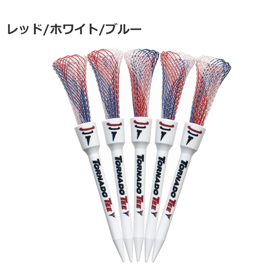 即納 トルネードティー ゴルフ ティー 5本セット TORNADO TEE 日本正規
