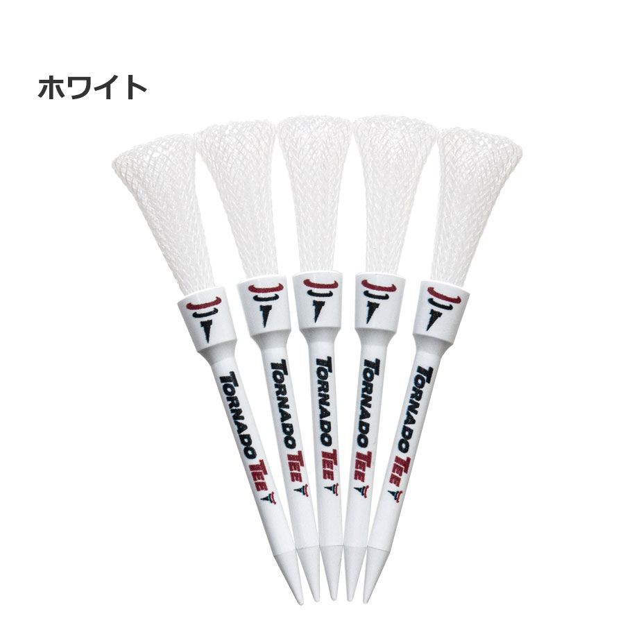 即納 トルネードティー ゴルフ ティー 5本セット TORNADO TEE 日本正規