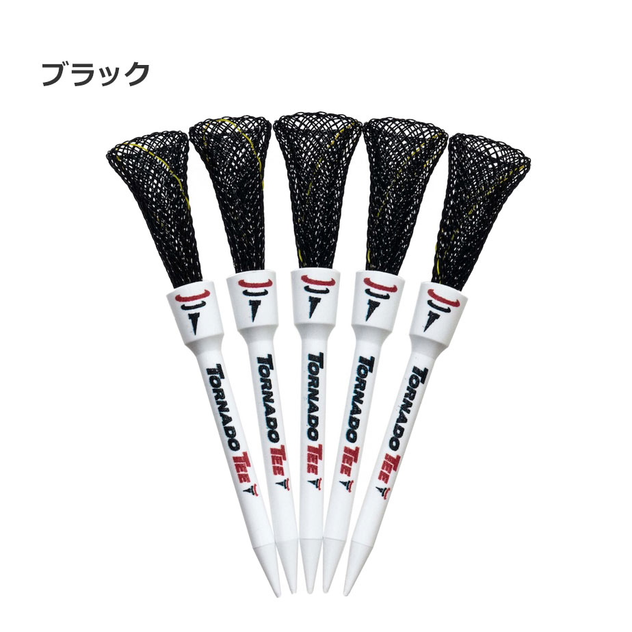 即納 トルネードティー ゴルフ ティー 5本セット TORNADO TEE 日本正規