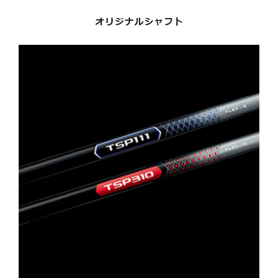Titleist ウッド タイトリスト TSR2 フェアウェイウッド TSP111
