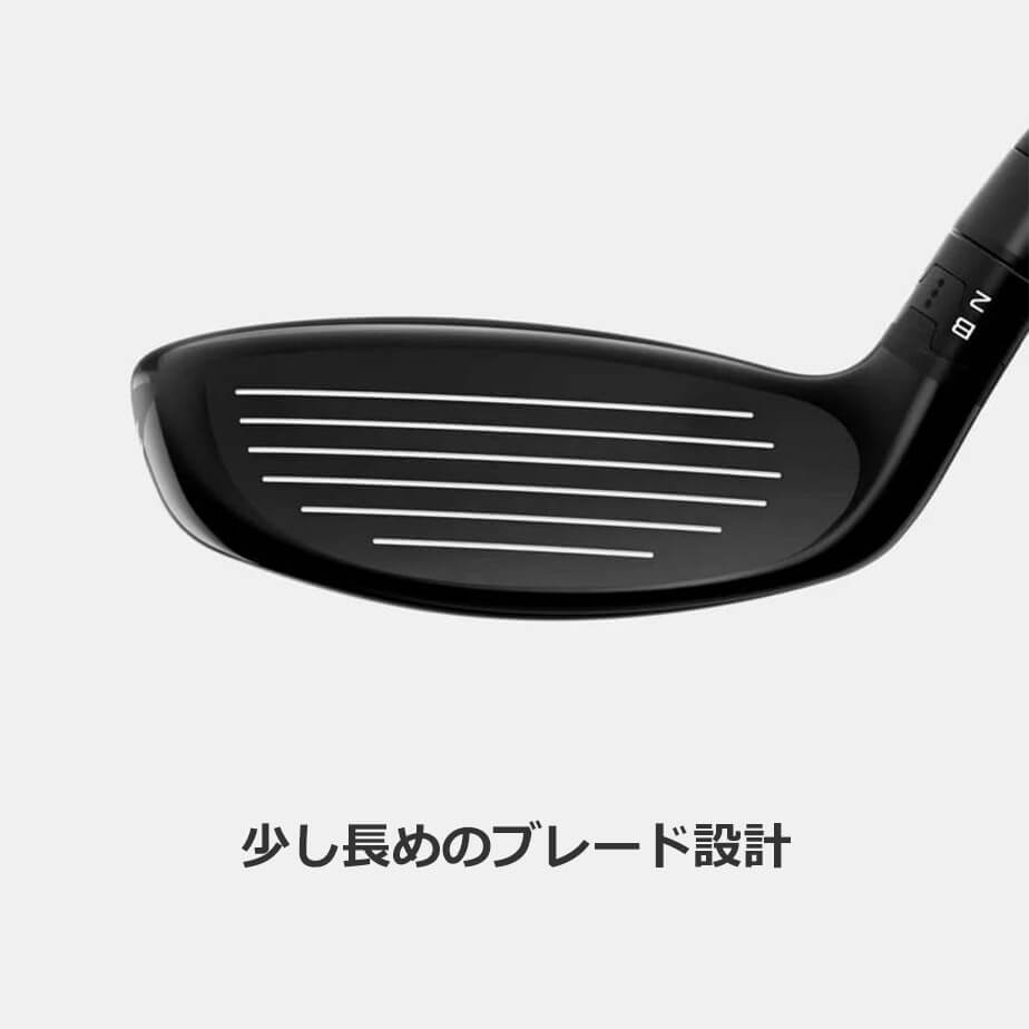 タイトリスト TSR2 ハイブリッド ユーティリティ 3U 18度 UT 試打＆評価】タイトリスト TSR2 ユーティリティ／安定感が増した