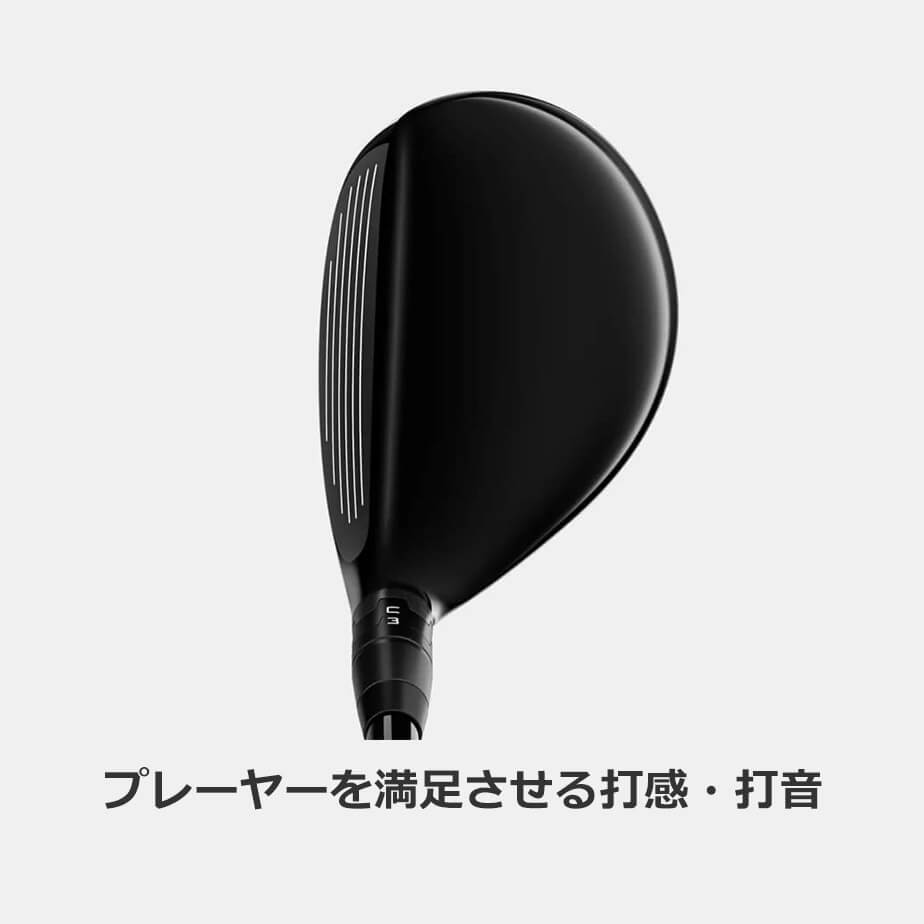 タイトリスト TSR2 ハイブリッド ユーティリティ 3U 18度 UT Titleist ハイブリッド タイトリスト TSR2 ユーティリティ N.S.