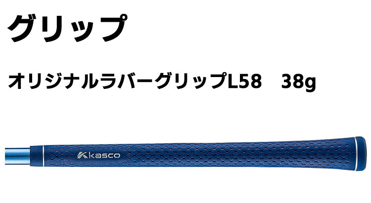 kasco（キャスコ） UFO AIR UT by POWER TORNADO ユーティリティ