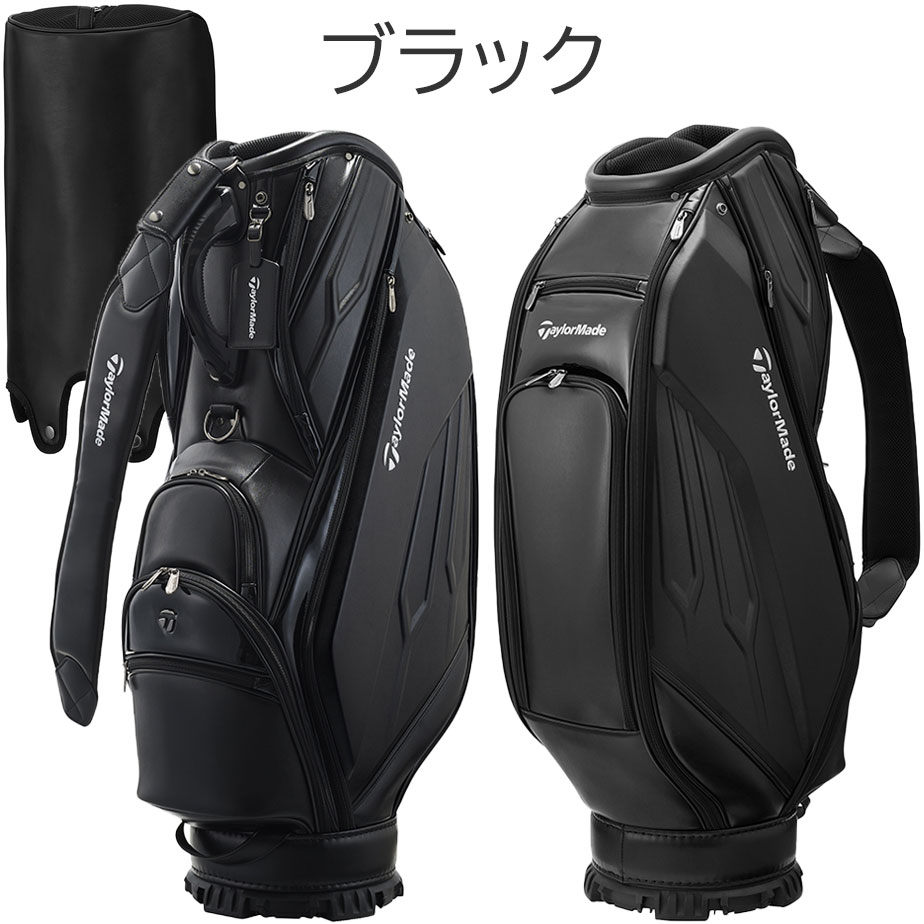 お歳暮 のし TaylorMade テーラーメイド プレミアムモダン キャディバッグ ゴルフバッグ・キャディバッグ