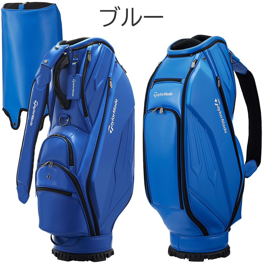 超美品 テーラーメイド プレミアムモダン キャディバッグ ブルー